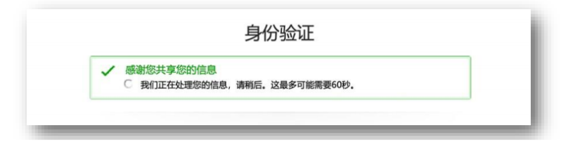 亚马逊新卖家注册流程