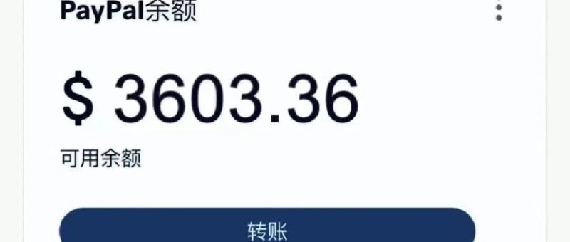 2026年搞钱新思路！普通人做海外抖音TikTok，0成本也能月入过万-跨境直通