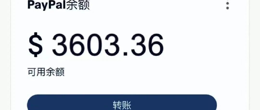 2026年搞钱新思路！普通人做海外抖音TikTok，0成本也能月入过万-跨境直通