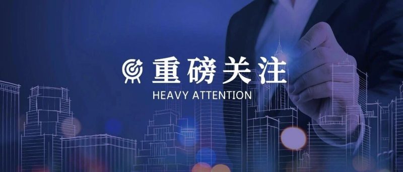 AI赋能，智拓全球：促进会携手质点科技，共塑外贸-跨境直通