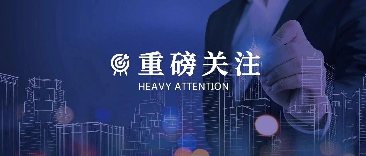 AI赋能，智拓全球：促进会携手质点科技，共塑外贸-跨境直通