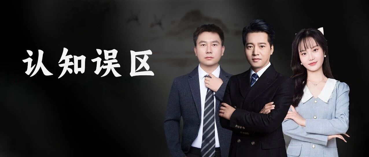 为什么我产品降价了还是卖不起来？-跨境直通