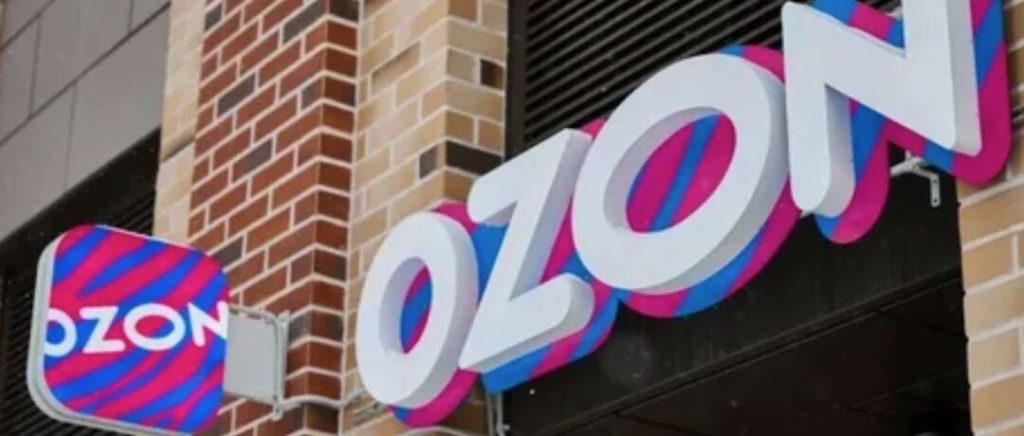 警惕Ozon质控订单！官方下单再取消，避免采购带来的损失！-跨境直通