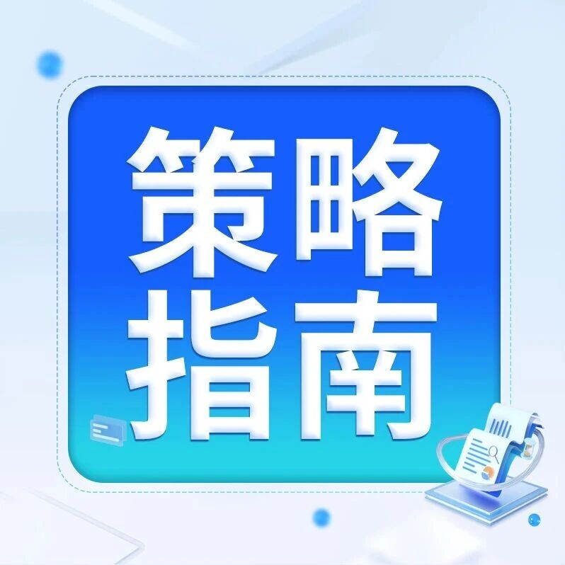 FB一周暴涨3万，秘诀就在这几个细节！-跨境直通
