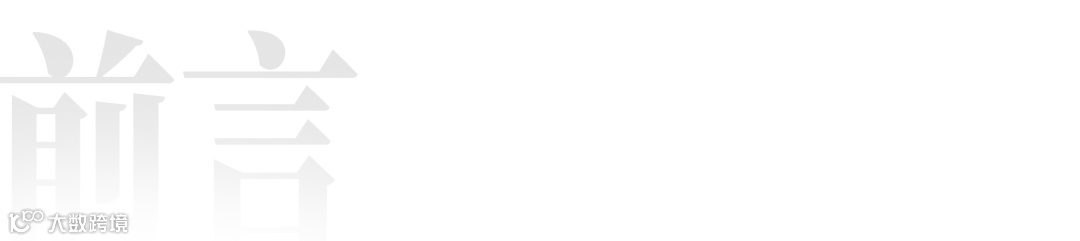 图片[1]-亚马逊跨境服务，招单猫业务介绍！-跨境直通