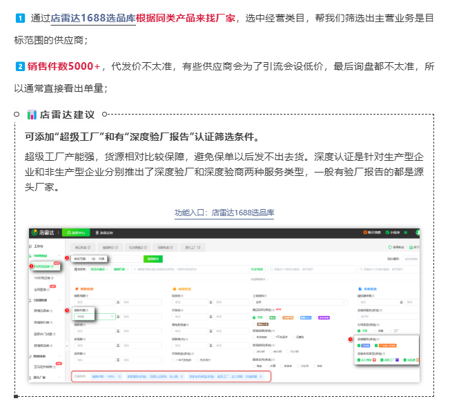 俄罗斯跨境电商重要调整：低于200欧元商品进入免税通道！