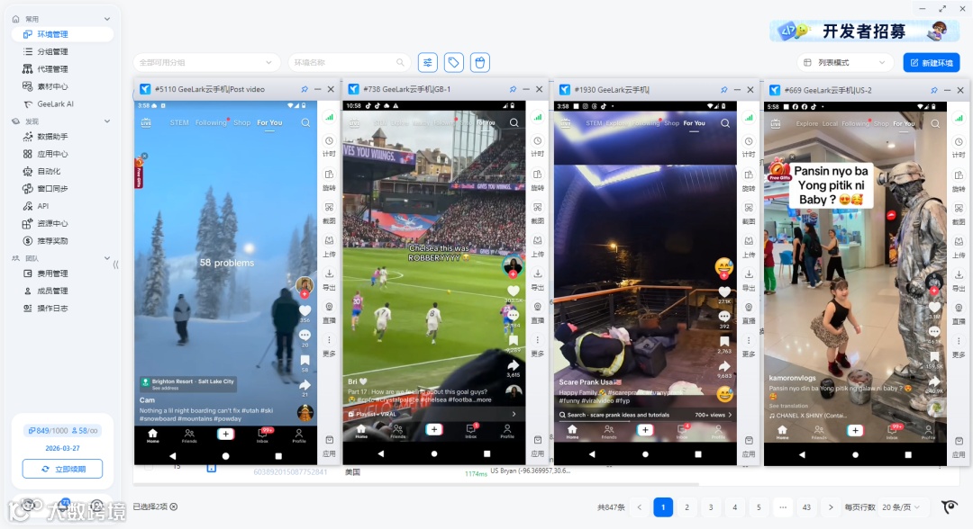 图片[5]-#请输入你的标签内容-跨境直通