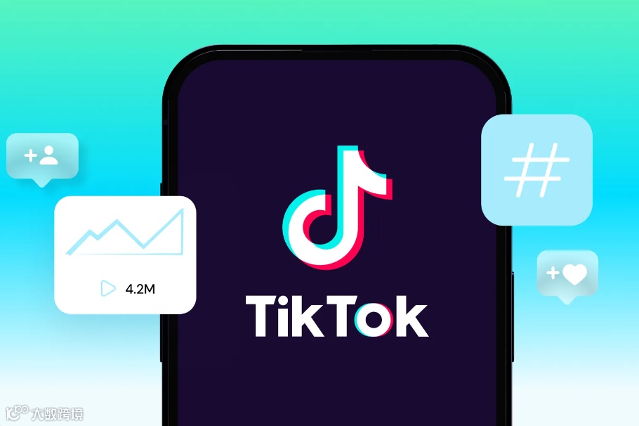 图片[1]-#请输入你的标签内容-跨境直通