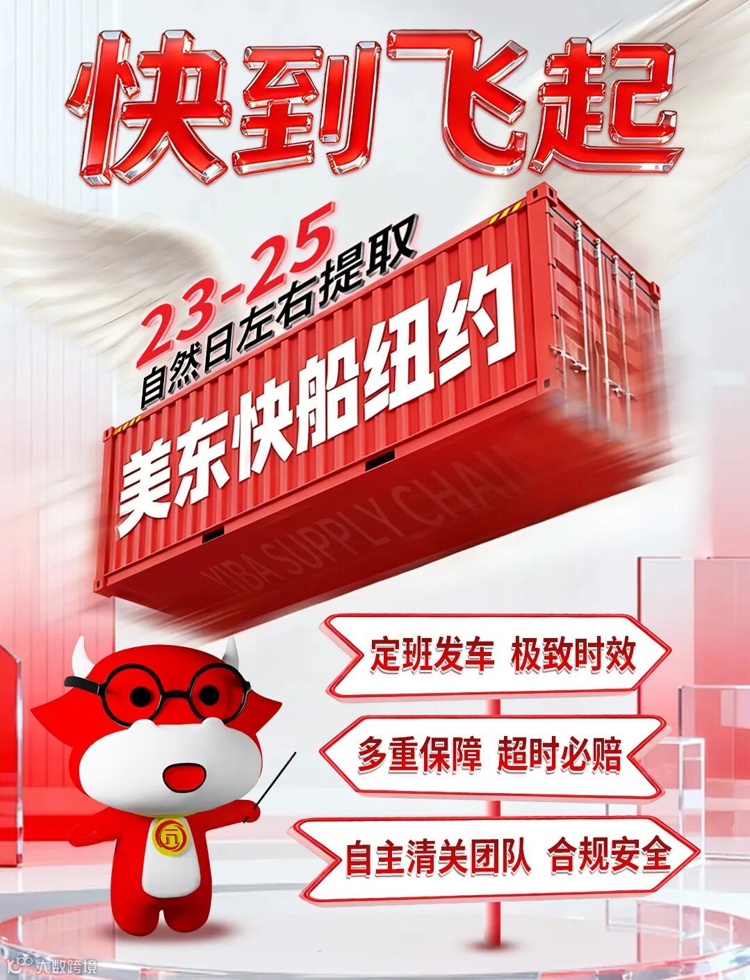 图片[5]-亚马逊又发税务报告？官方说明来了-跨境直通