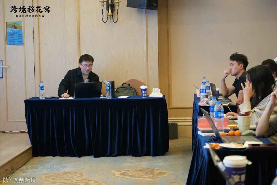 图片[5]-2026亚马逊运营主动权，握在自己手里才踏实｜第15期高阶特训营圆满结束-跨境直通