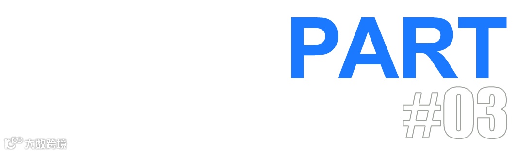 图片[4]-品牌投B站，为什么冰火两重天？-跨境直通