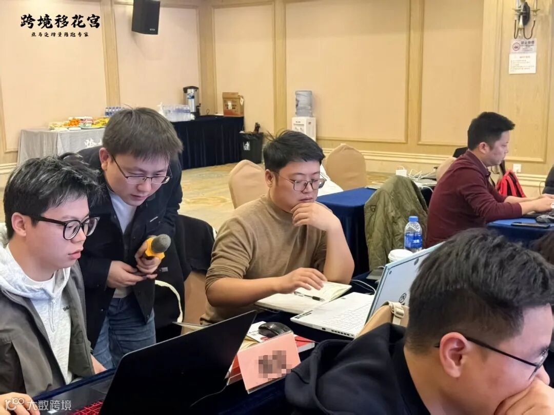 图片[6]-2026亚马逊运营主动权，握在自己手里才踏实｜第15期高阶特训营圆满结束-跨境直通