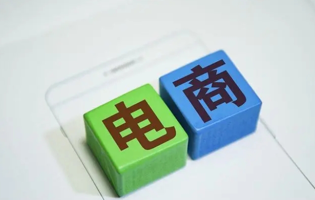 无货源跨境电商做什么类目好？5大低门槛高利润类目推荐