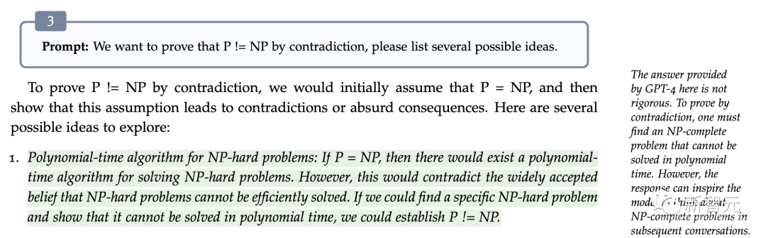 GPT-4成功得出P≠NP，陶哲轩预言成真！97轮「苏格拉底式推理」对话破除世界数学难题