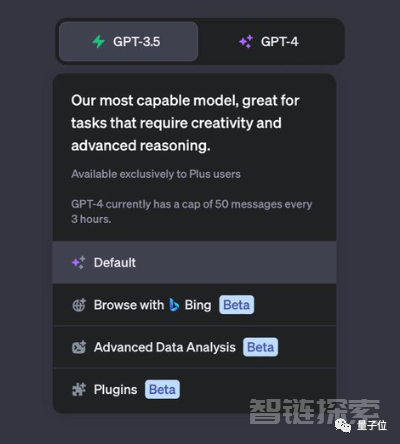 小扎正式推出Meta版ChatGPT，基于羊驼2打造；抢先苹果上市首款MR头显，价格不到1/7