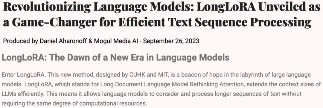 两行代码，「三体」一次读完！港中文贾佳亚团队联手MIT发布超长文本扩展技术，打破LLM遗忘魔咒