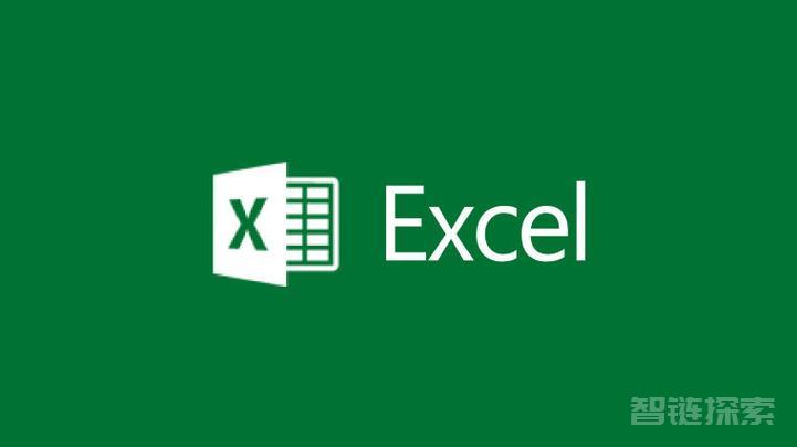 2100个Excel表格模板合集：满足您所有工作和生活需求！