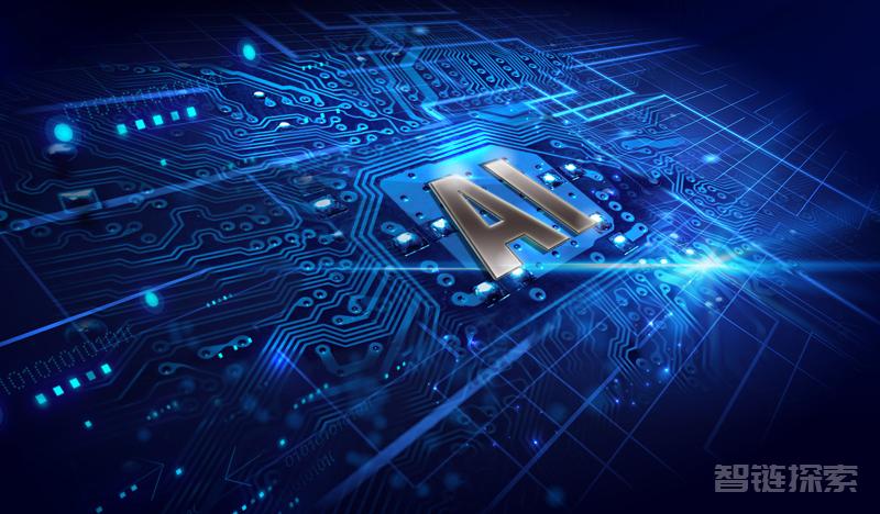 外媒：英伟达正设计基于Arm架构的PC芯片 最早于2025年开售