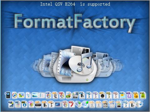 FormatFactory v5.16.0 格式工厂【去广告绿色版】
