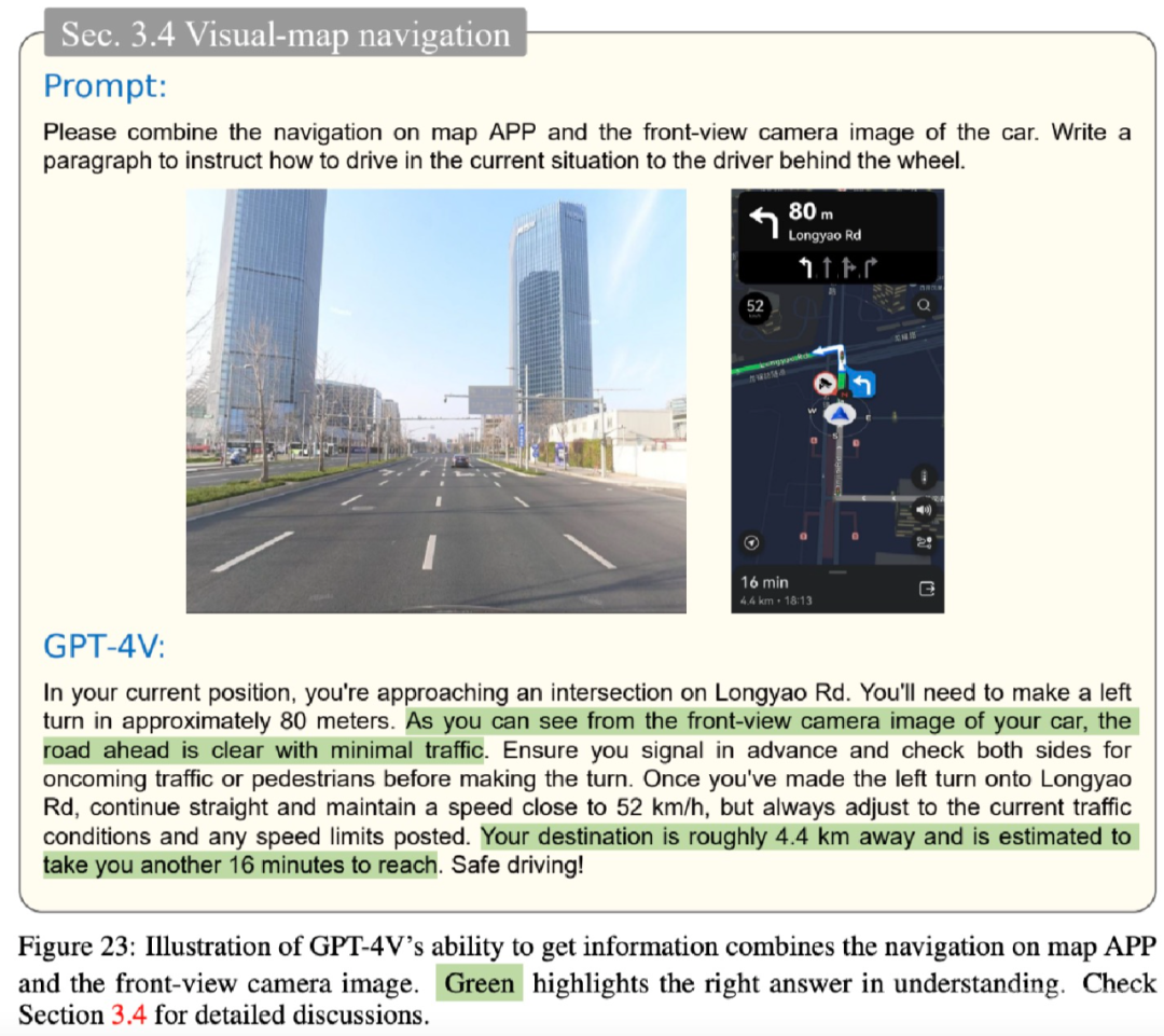 GPT-4V在自动驾驶上应用前景如何？面向真实场景的全面测评来了