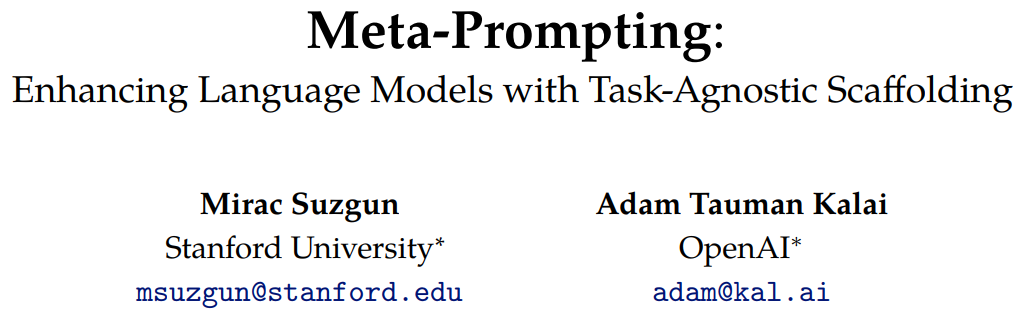 斯坦福和OpenAI提出meta-prompting，最强零样本prompting技术诞生了