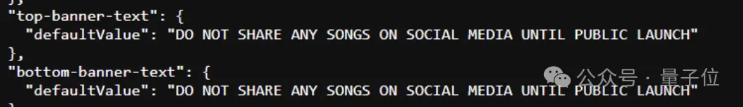 “音乐版Sora”首批演示泄露，网友：比写《宫保鸡丁》的Suno好10倍
