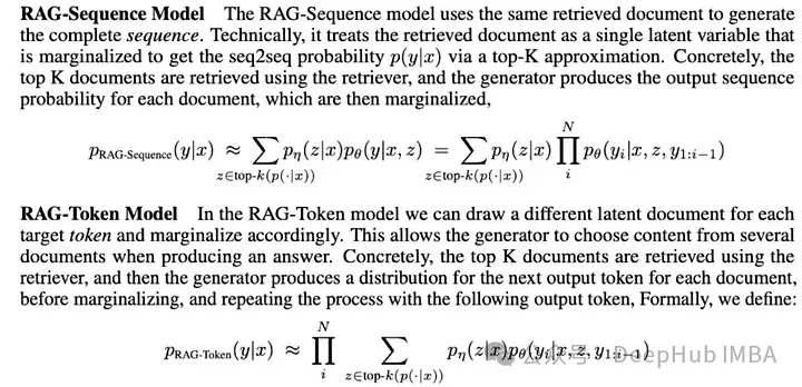 RAG 2.0架构详解：构建端到端检索增强生成系统