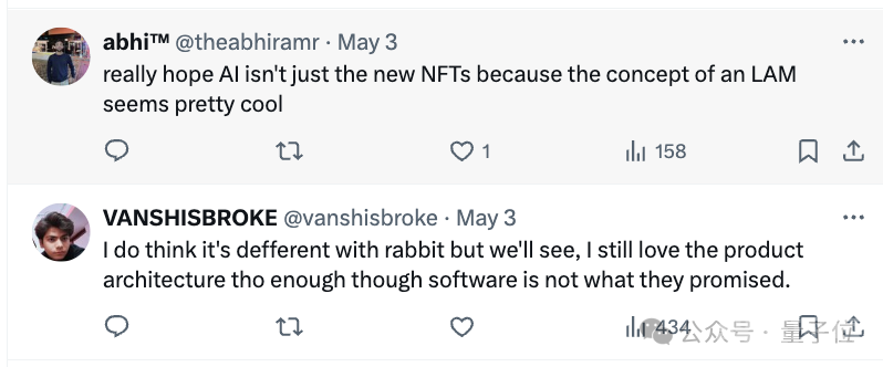 惨！Rabbit R1被持续扒皮：AI风口一夜转型，NFT充值用户欲哭无泪，动作大模型也是套壳的