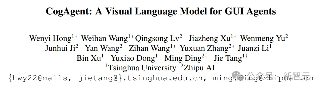 图灵巨头现身ICLR，顶会现场疯狂追星LeCun、Bengio！中国团队三大技术趋势引爆AGI新想象