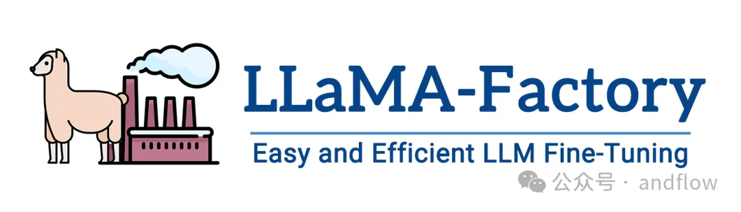 一些 Llama3 微调工具以及如何在 Ollama 中运行