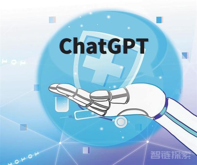 《玩转ChatGPT：秒变AI提问和追问高手》正确提问、精准提问