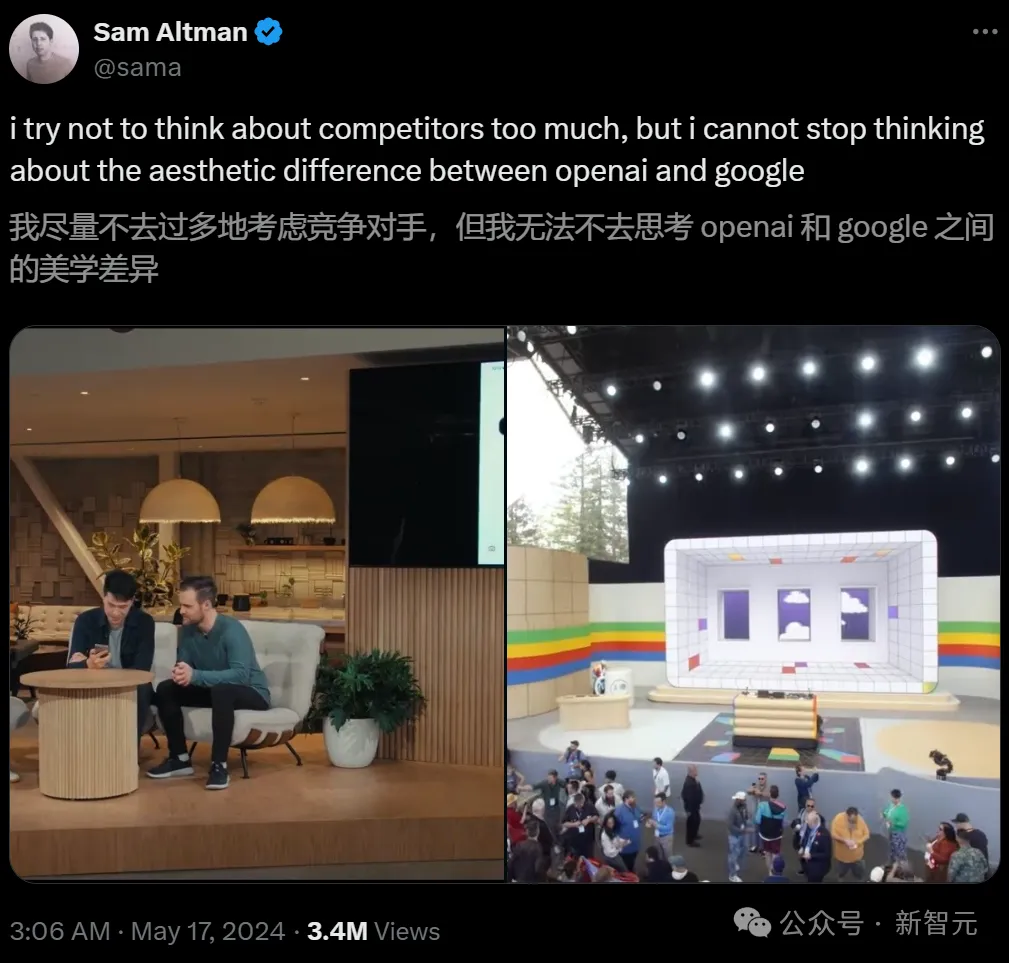发布会对比惨烈，奥特曼发文暗讽谷歌！谷歌被曝疯狂重组迎击OpenAI