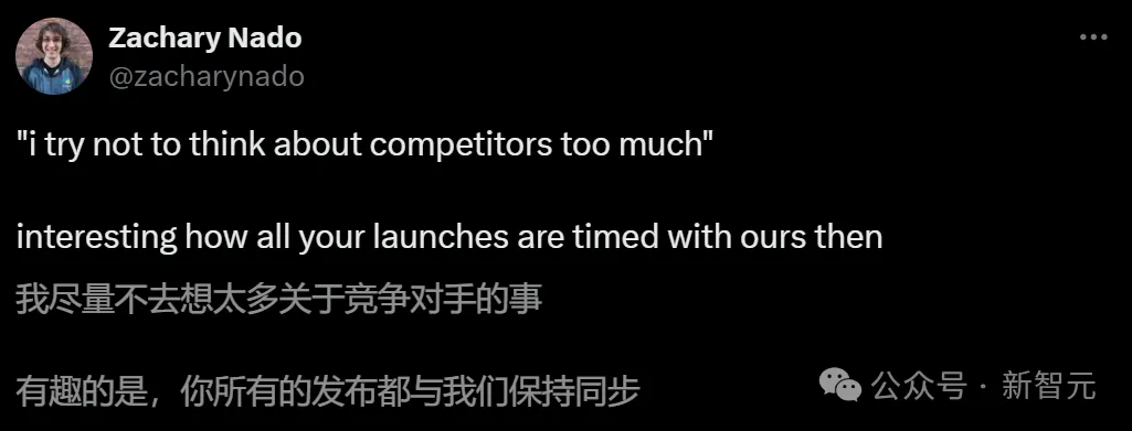 发布会对比惨烈，奥特曼发文暗讽谷歌！谷歌被曝疯狂重组迎击OpenAI