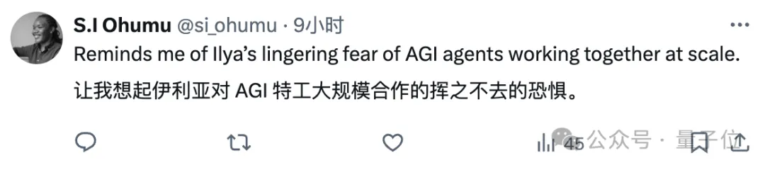 鹅厂造了个AI翻译公司：专攻网络小说，自动适配语言风格，真人和GPT-4看了都说好