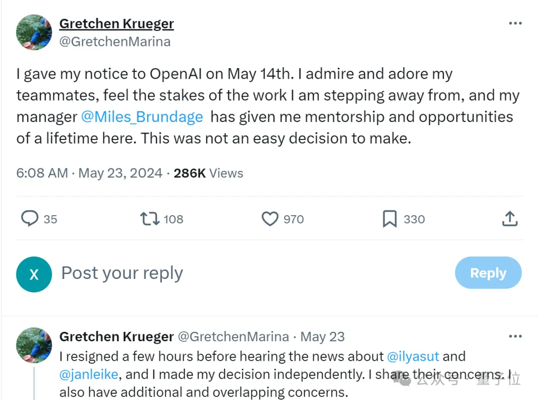 OpenAI又一吹哨人离职！拉响安全警报，风险隐患实在太大