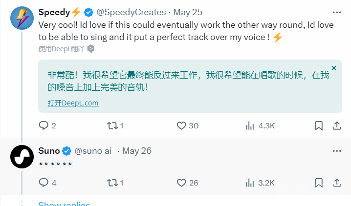 音乐界的GPT免费！Suno v3.5全部开放，歌曲长达4分钟！未来敲敲塑料壶就能成天籁 转载 精选