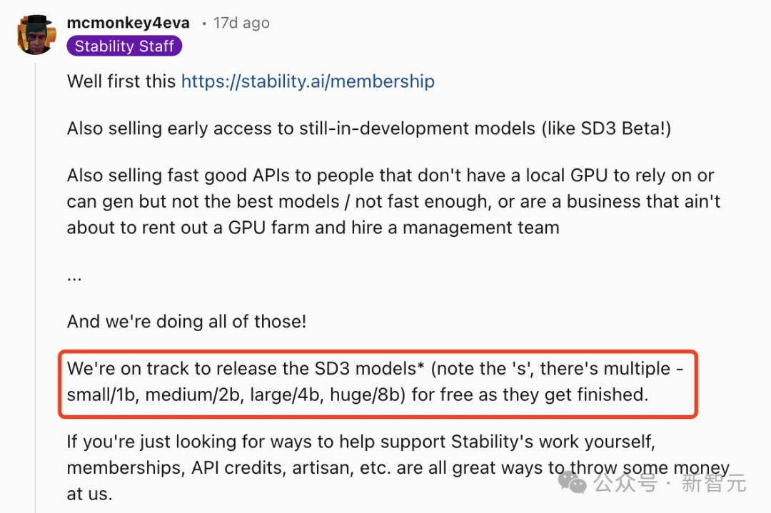 AI生图格局大震！Stable Diffusion 3开源倒计时，2B单机可跑碾压闭源Midjourney