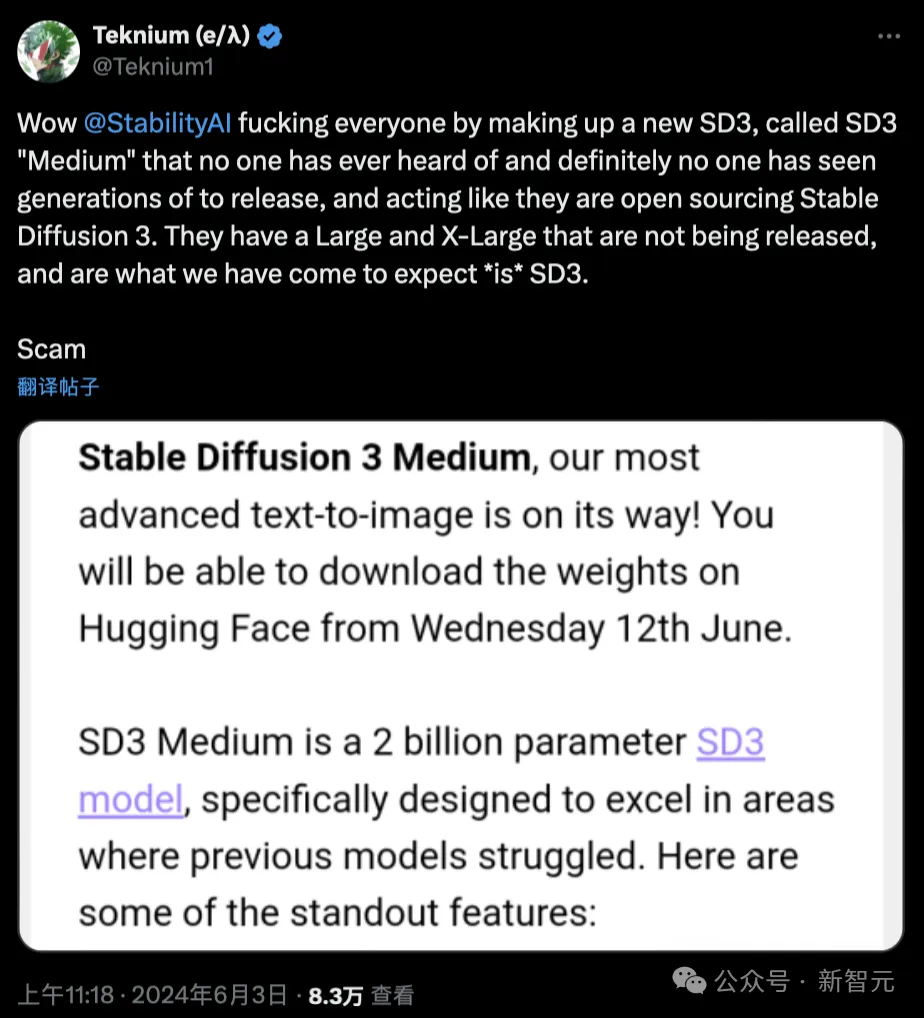 AI生图格局大震！Stable Diffusion 3开源倒计时，2B单机可跑碾压闭源Midjourney