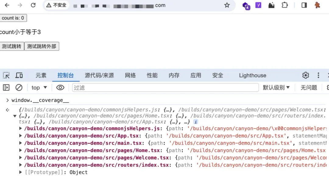 开源 | Canyon：提升JavaScript代码质量的全面覆盖率分析工具