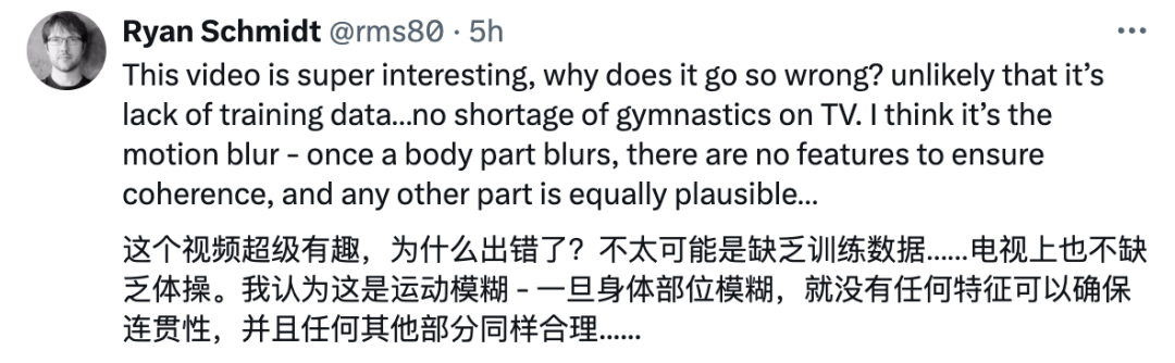 AI恐怖体操视频腿脚乱飞、大变活人，LeCun：视频生成模型根本不懂物理