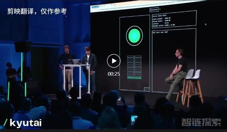 8人小团队单挑OpenAI，半年仿出GPT-4o，还开源了