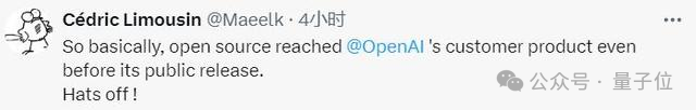 抢先OpenAI发布Her，马斯克围观的端到端实时音频模型，前FAIR团队创业打造