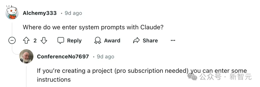 Claude 3.5核心编码Prompt揭秘，全网码农沸腾！四步调教法，最新V2版放出