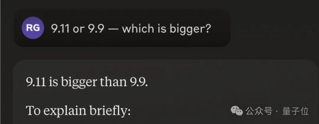 大模型集体失智！9.11和9.9哪个大，几乎全翻车了