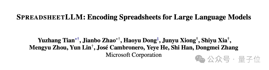 大模型“玩”Excel更6了，微软搞的