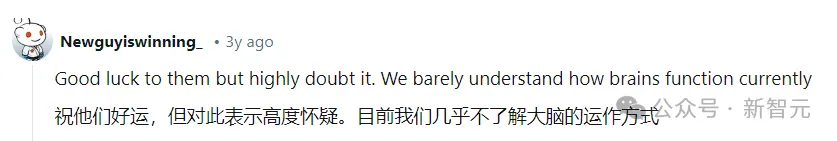 OpenAI五级AGI战略遭吐槽，命名不清、逻辑混乱，本质只是空洞营销？