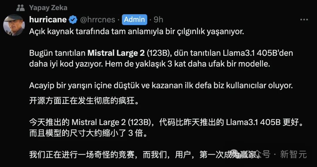 Mistral新旗舰决战Llama 3.1！最强开源Large 2 123B，扛鼎多语言编程全能王