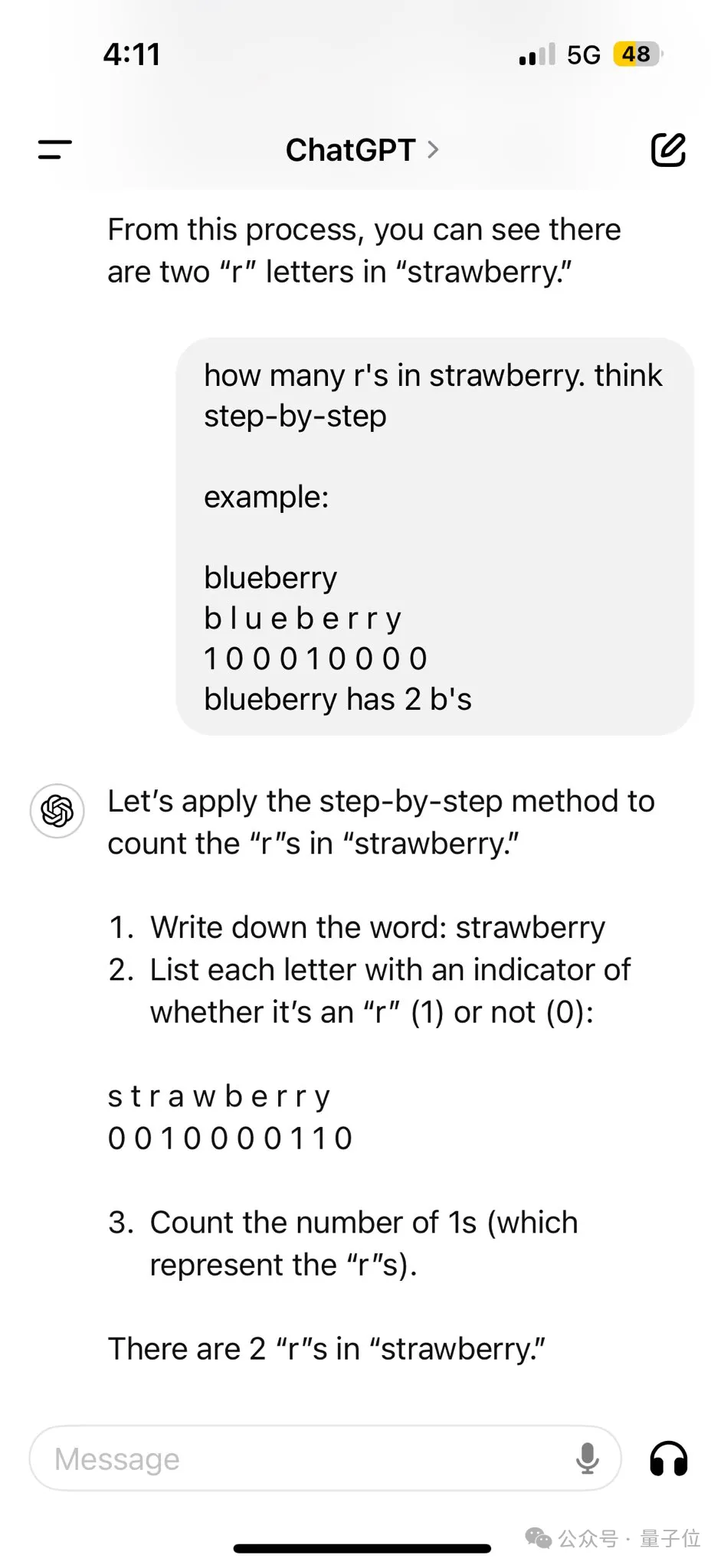 大模型智障检测+1：Strawberry有几个r纷纷数不清，最新最强Llama3.1也傻了