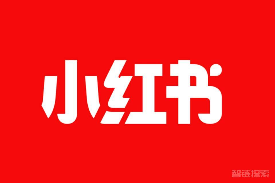 🗣️ 小红书陪跑系列课程，从0-1玩转小红书，开启全新赚钱模式