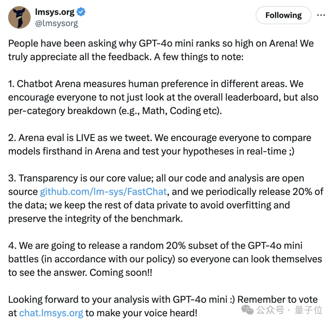 GPT-4o mini凭什么登顶竞技场？OpenAI刷分秘诀被扒，原来奥特曼早有暗示